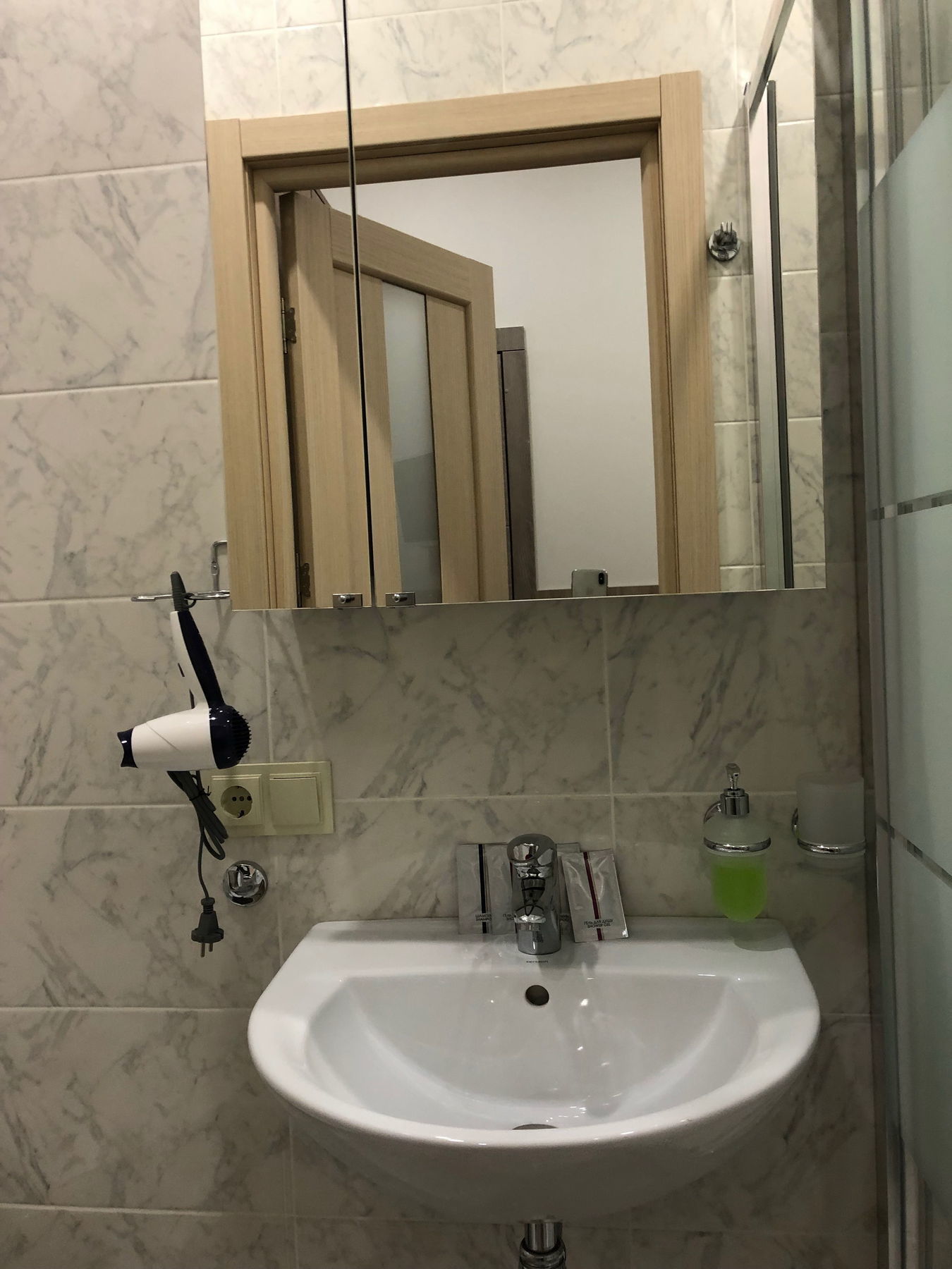 Expo Hotel Comfort Kyiv Quarto foto