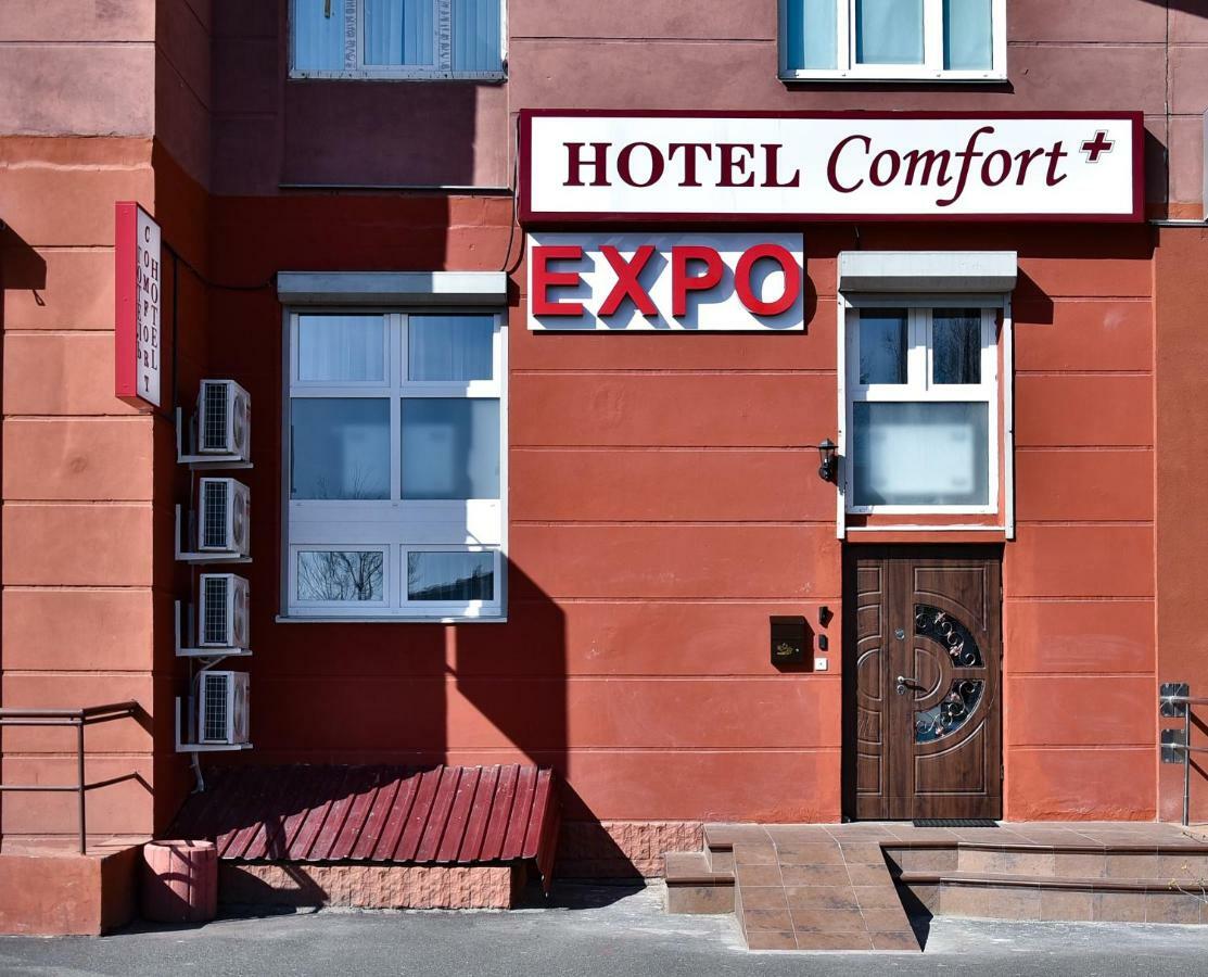 Expo Hotel Comfort Kyiv Exterior foto